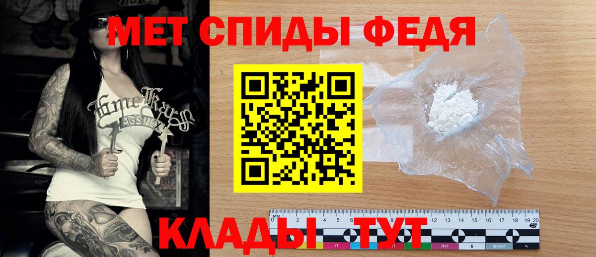 Пушкино  Amphetamine 98%  АМФЕТАМИН  площадка Telegram  Вход с VPN 