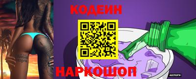 тгк Владимир
