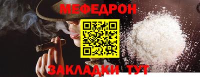 метадон Владивосток