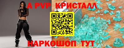MDMA Вышний Волочёк