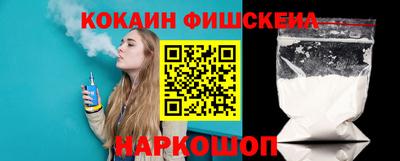 MDMA Вышний Волочёк