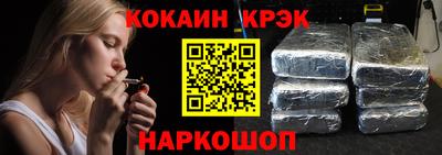 наркотики Вязники