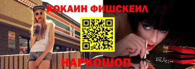 дистиллят марихуана Вязьма