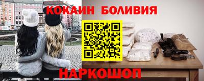метадон Владивосток