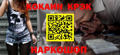 метадон Владивосток