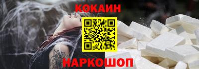 трава Владикавказ