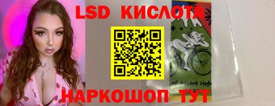 тгк Владимир