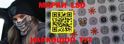 наркотики Вязники