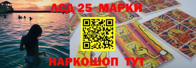 наркотики Вязники