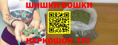 дистиллят марихуана Вязьма