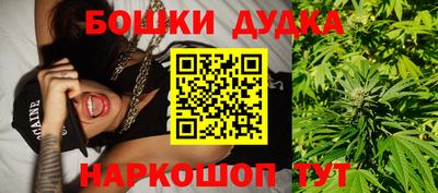 метадон Владивосток