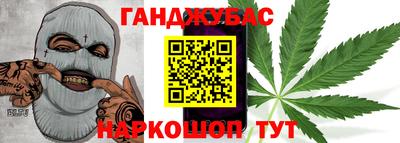 трава Владикавказ
