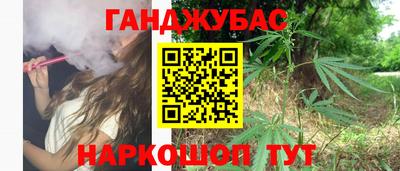 метадон Владивосток