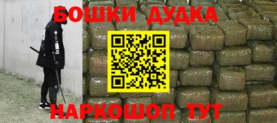 метадон Владивосток