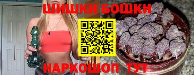 метадон Владивосток