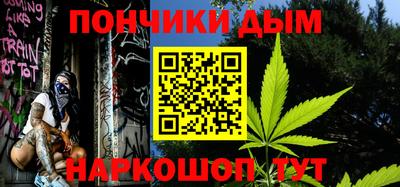 трава Владикавказ
