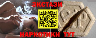 метадон Владивосток