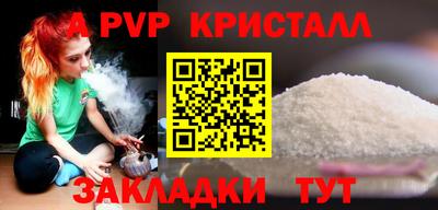 тгк Владимир