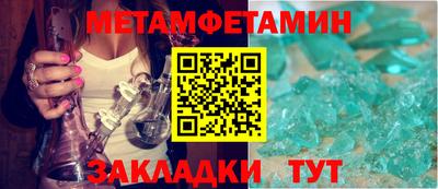 тгк Владимир