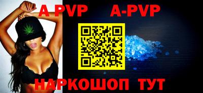 тгк Владимир