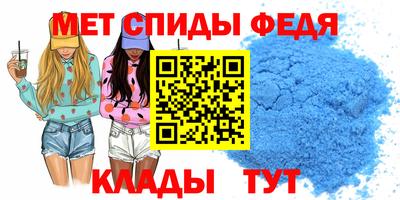 трава Владикавказ