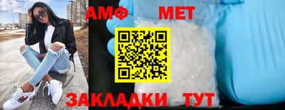 MDMA Вышний Волочёк