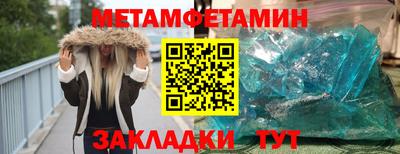 дистиллят марихуана Вязьма