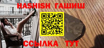 тгк Владимир