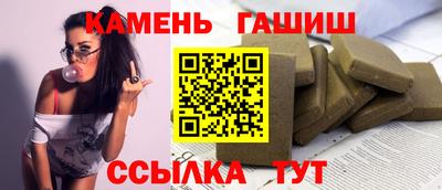 тгк Владимир