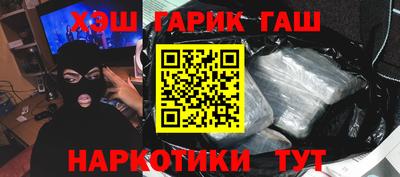 тгк Владимир