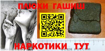MDMA Вышний Волочёк