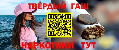 метадон Владивосток