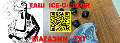 метадон Владивосток
