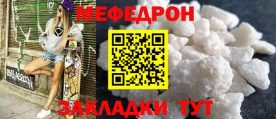 тгк Владимир
