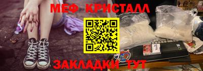 тгк Владимир