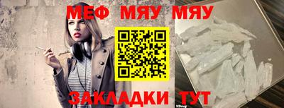 наркотики Вязники