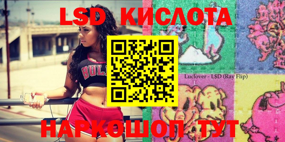 Марки NBOMe 1500мкг Пушкино